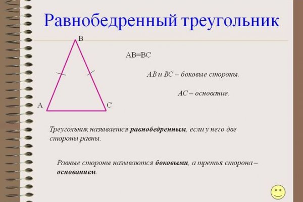 Через какой браузер заходить на кракен