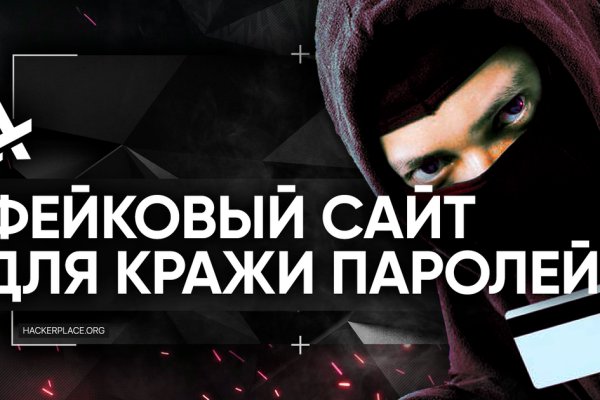 Kraken darknet зеркала